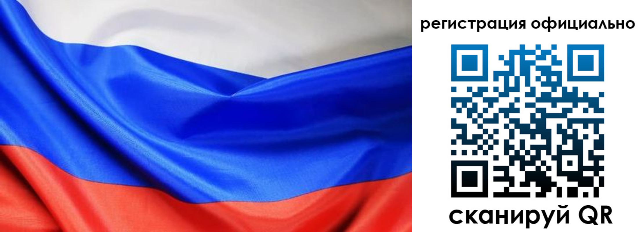 где прописаться в Кимовске