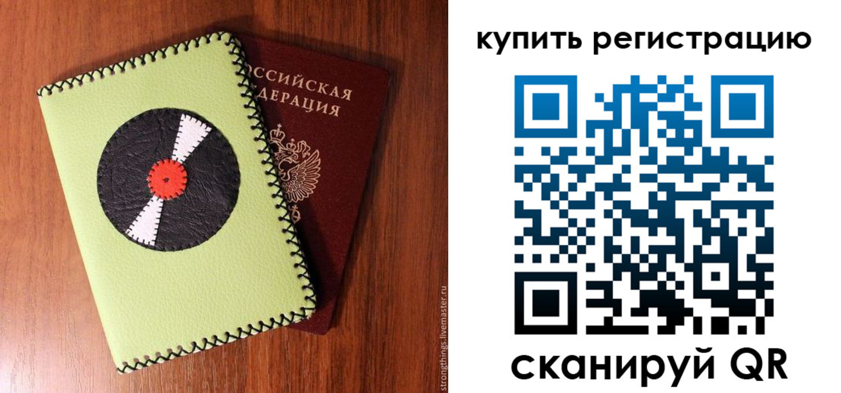 найти адрес прописки в Кимовске